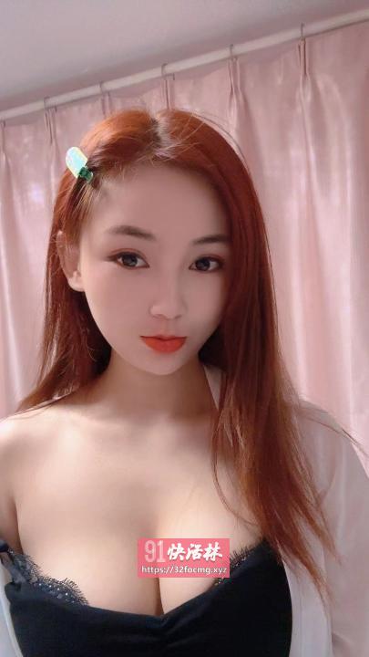 白嫩妹爱爱让我荷尔蒙爆发