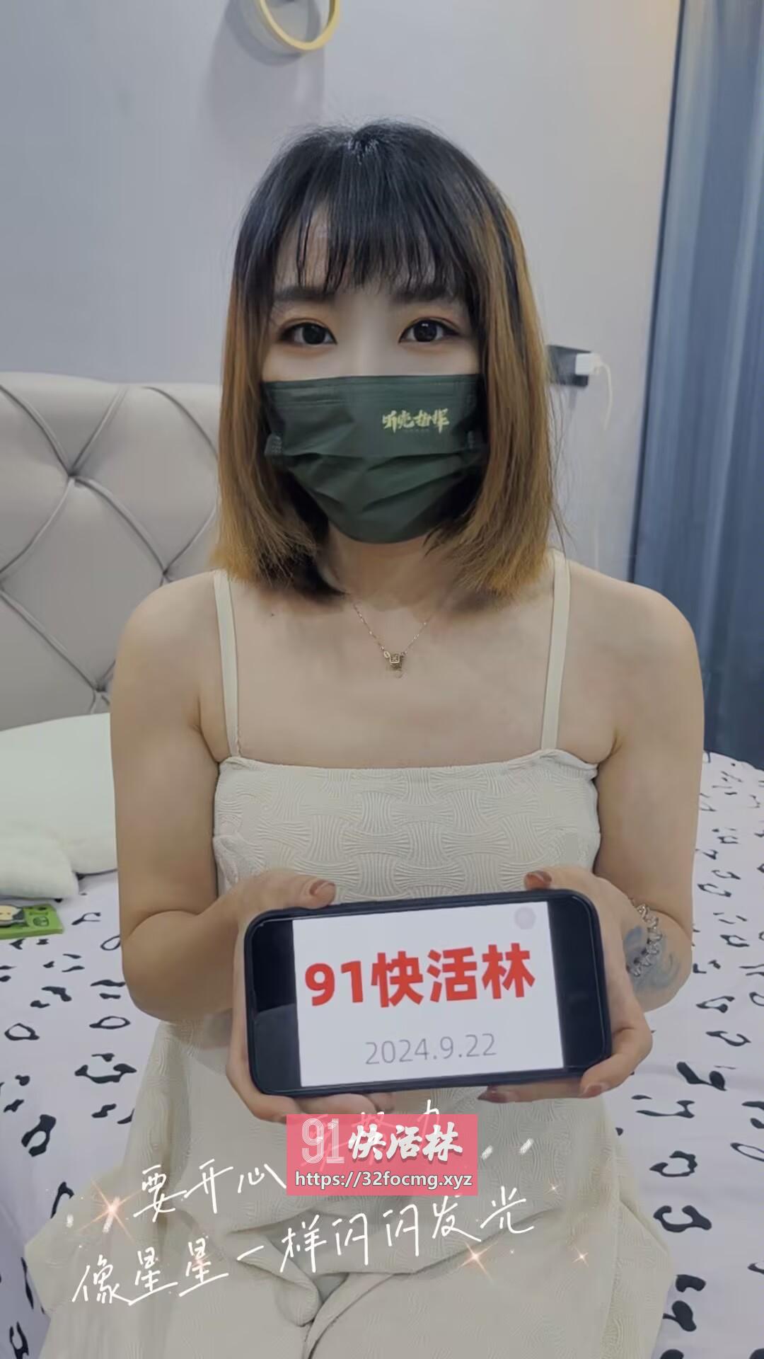 瓯海区御姐范老师