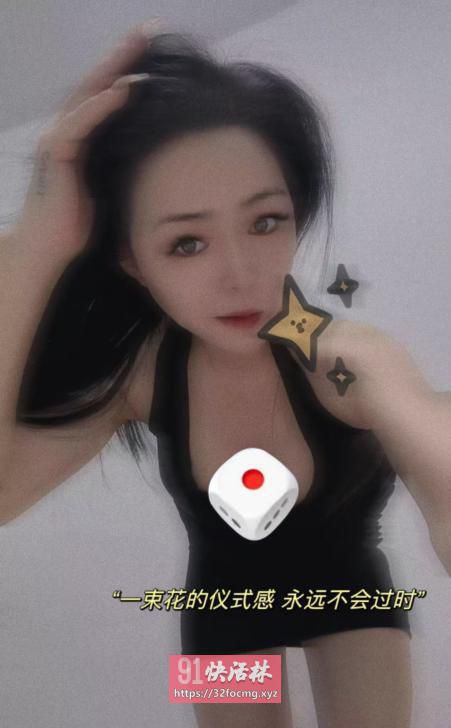 天津小姐姐