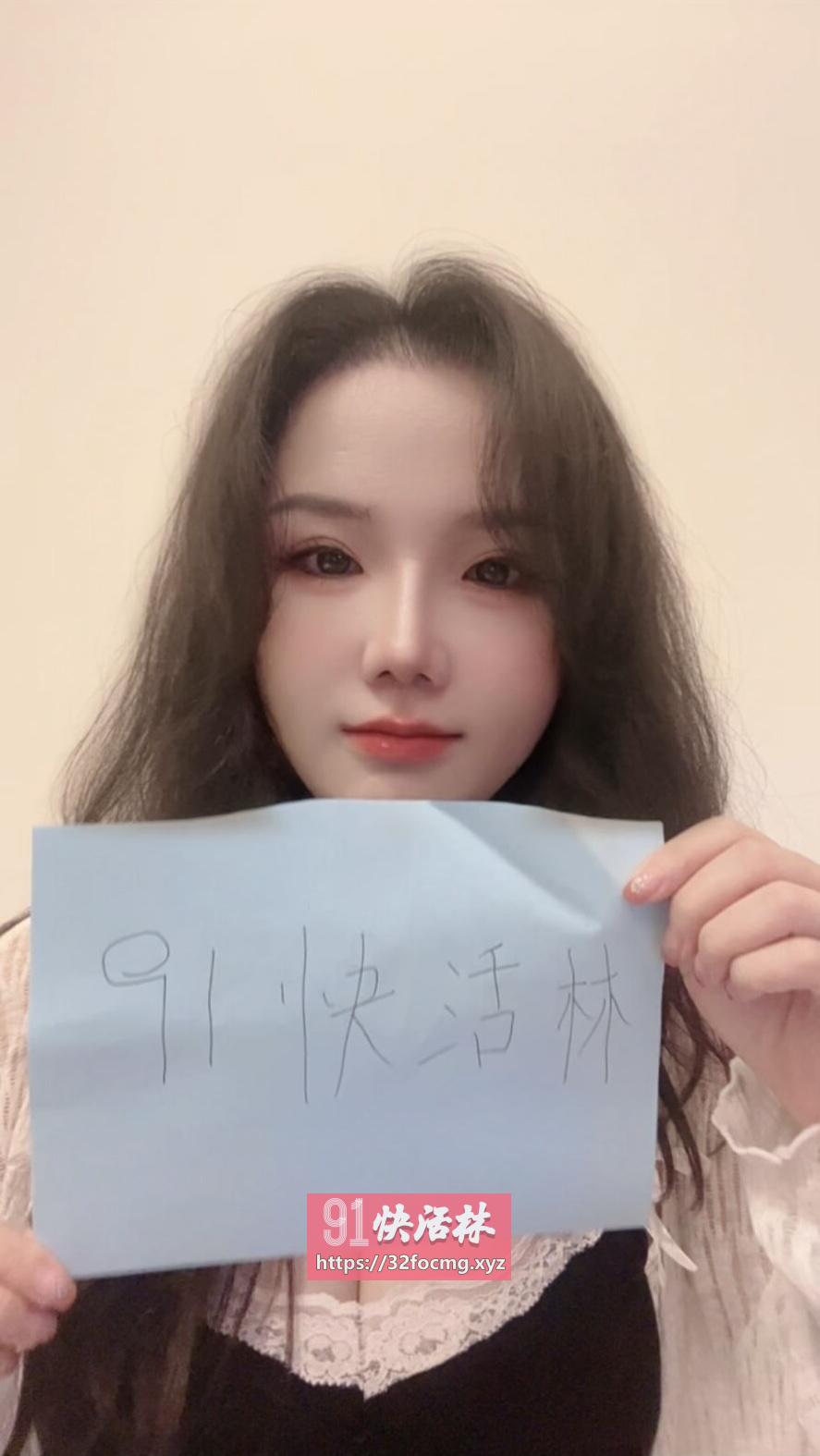 性感美女小雪