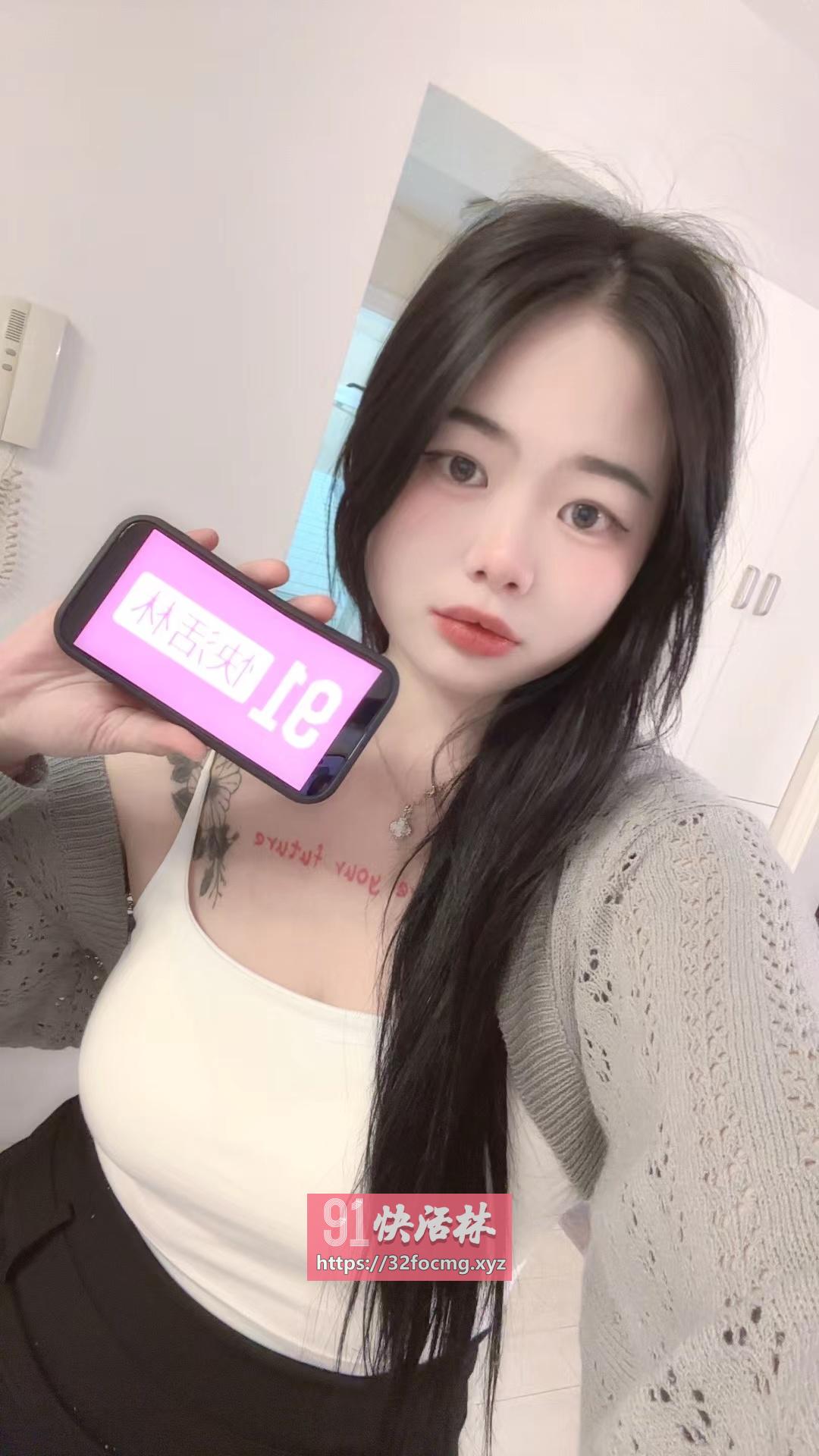 巨乳花花