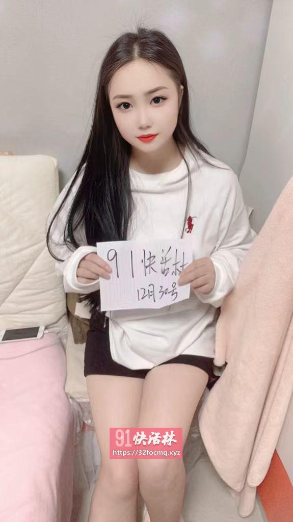义乌温柔桃子