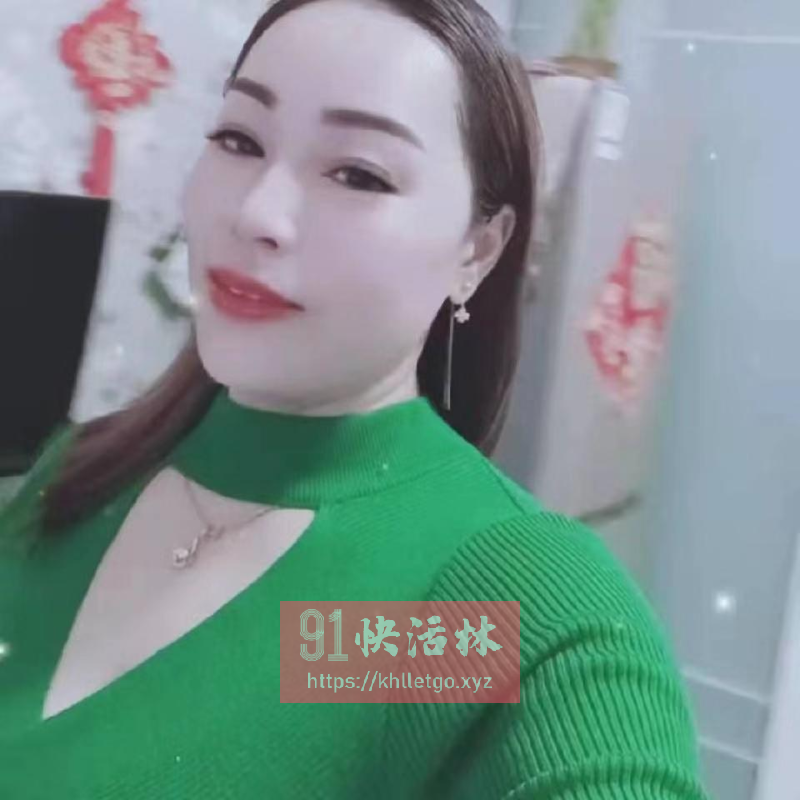 非常骚的熟妇