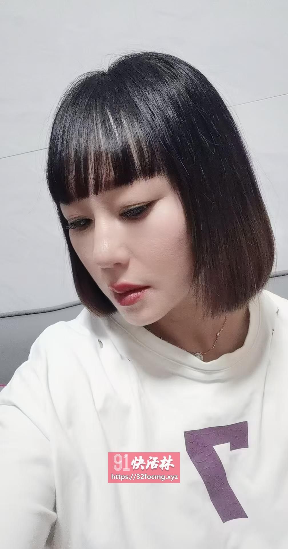 短发御姐芳芳
