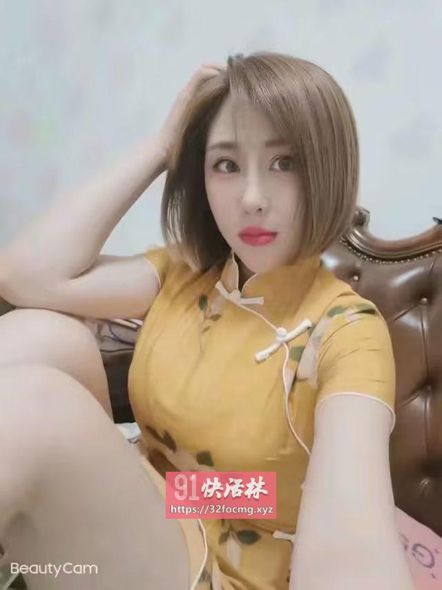 青浦气质短发御姐
