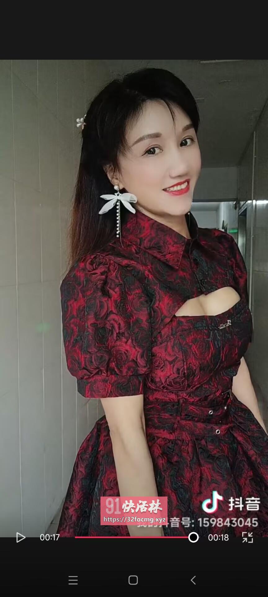 宝安服务熟女