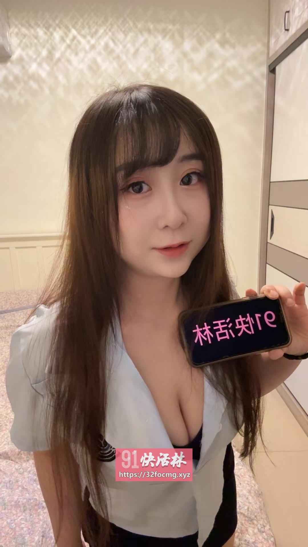 肉肉大奶妹