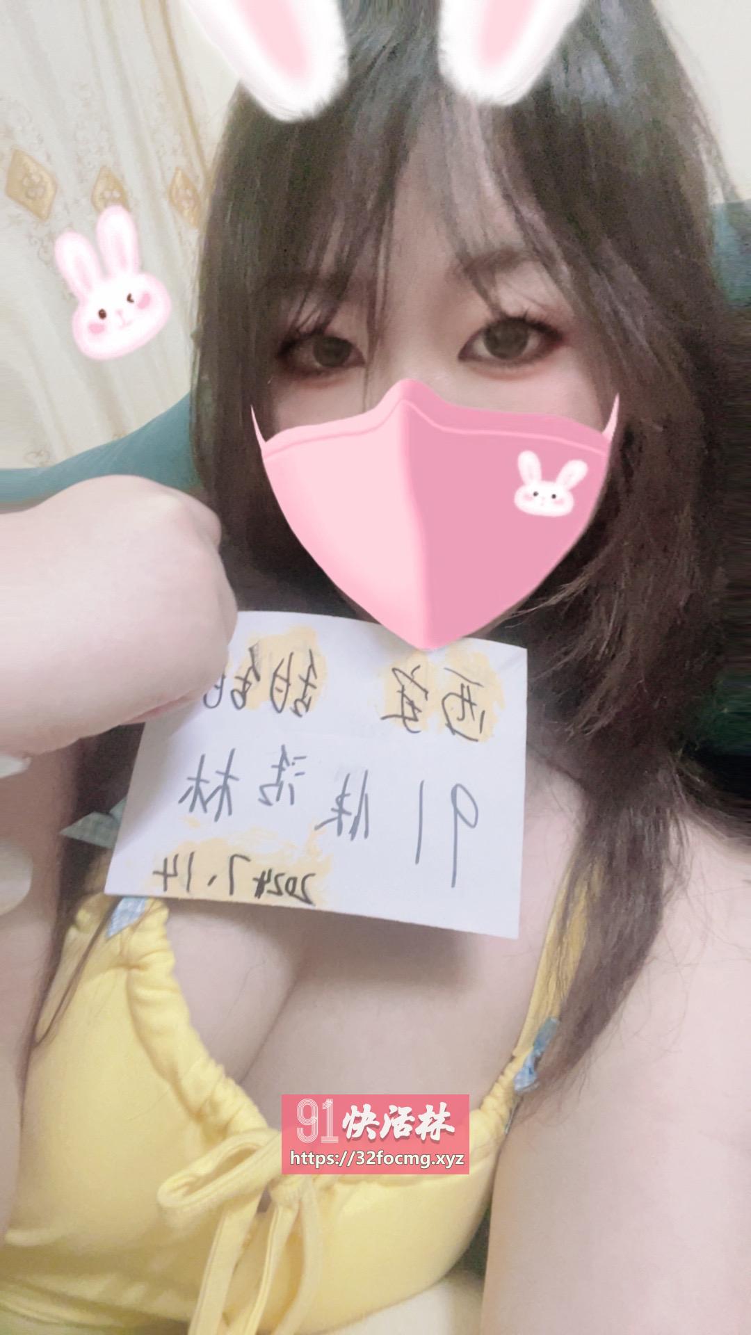 西安纯欲刺激女友