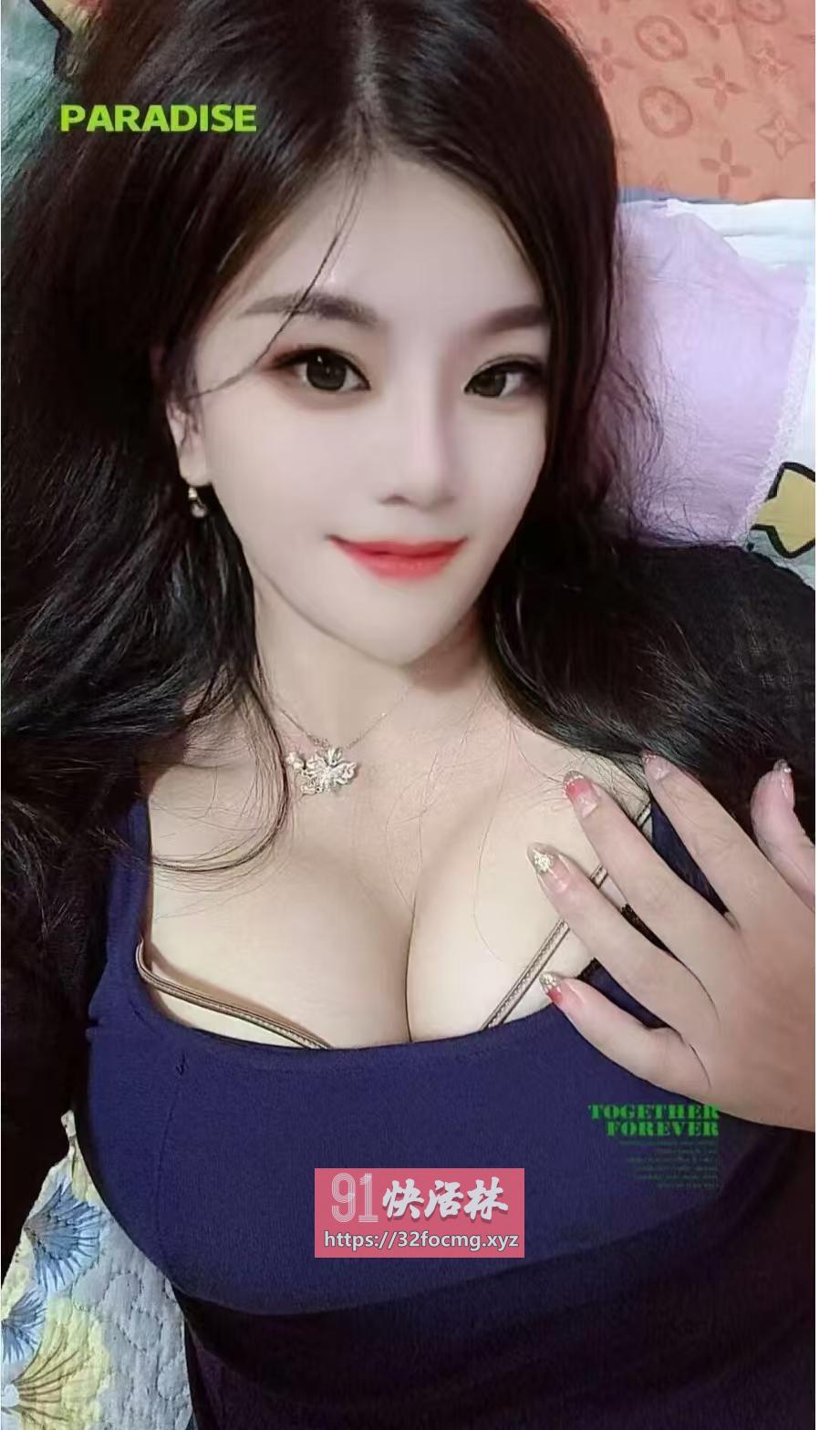 波霸乳神晨晨