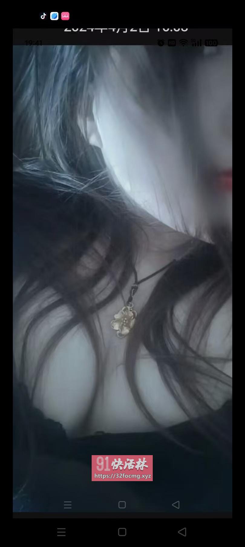巨乳熟女清泉