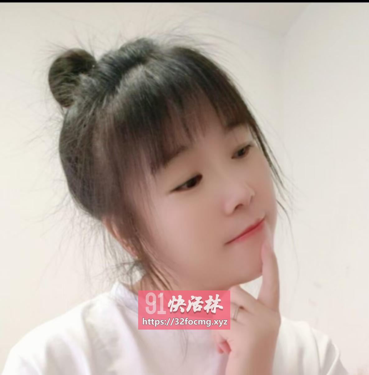 南二环良家