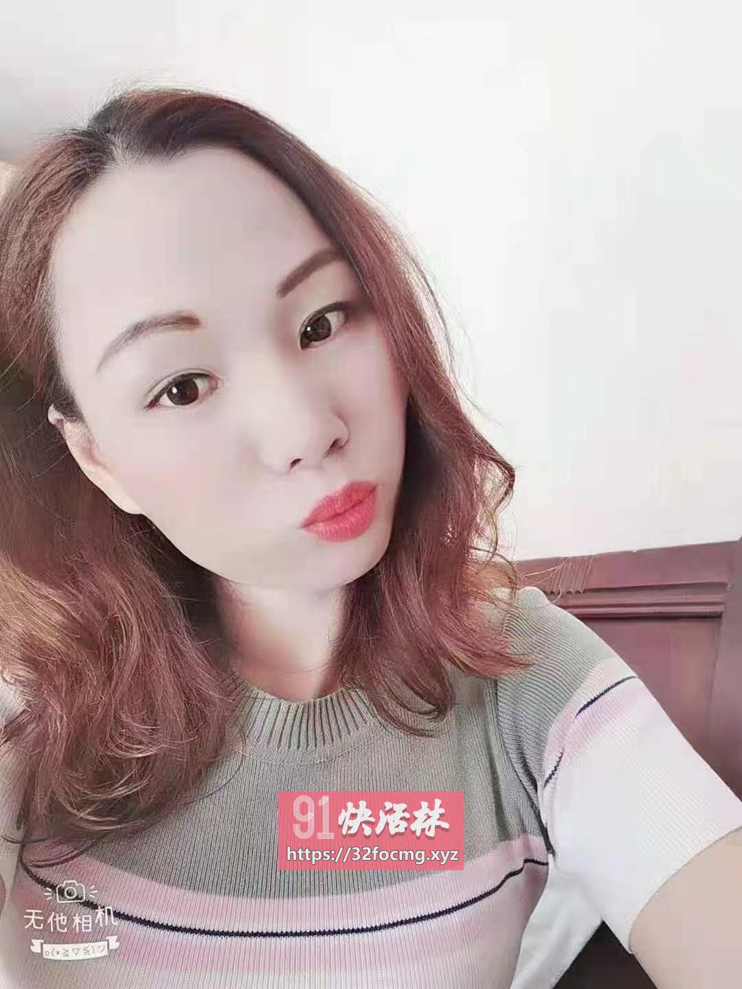 小姐姐