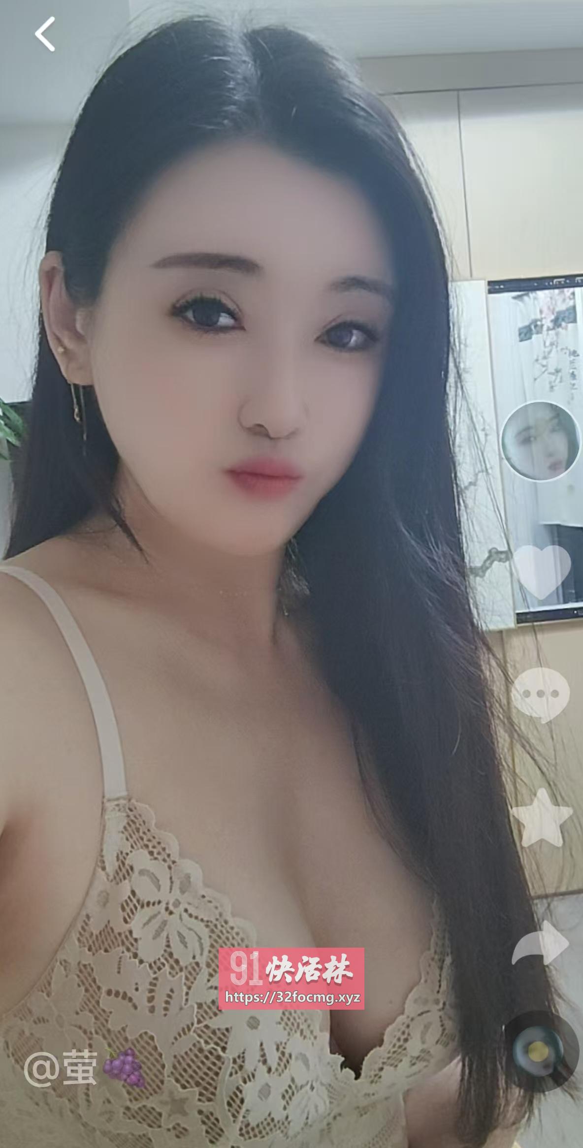 口活舒服水多多风骚姐姐