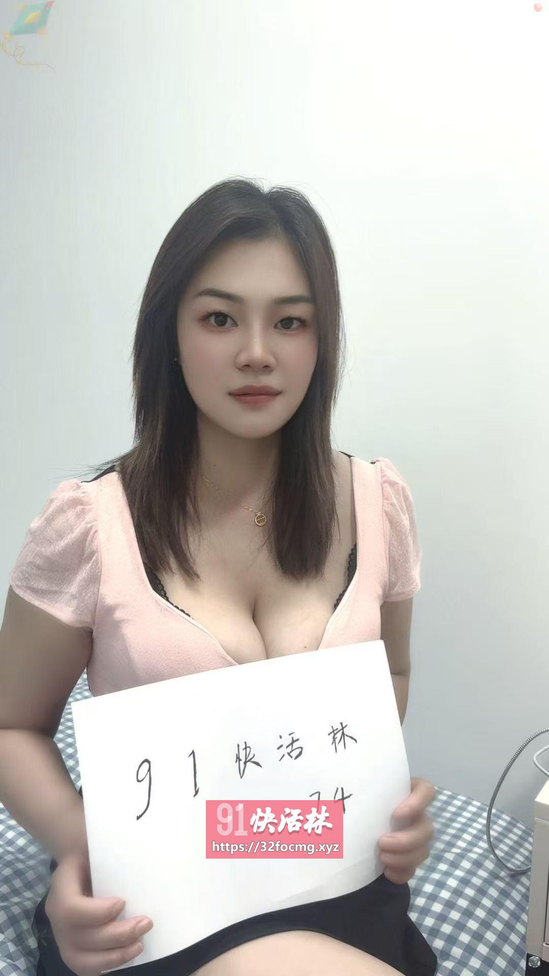 体验大奶姐姐诗涵