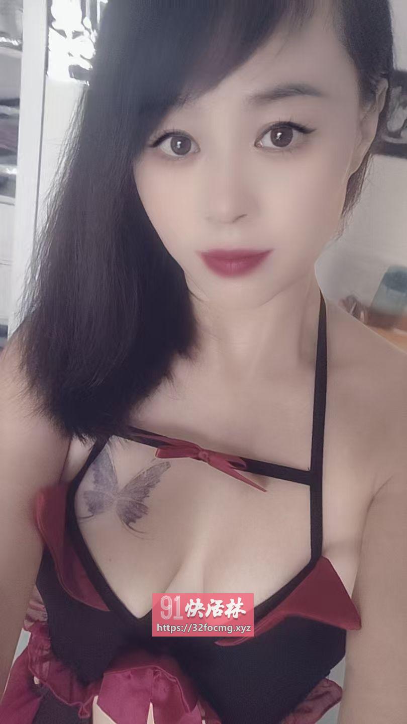 城关极品身材口活好
