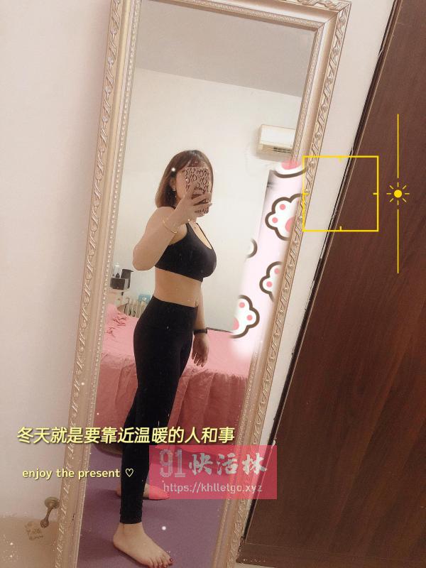 可爱混血风新新