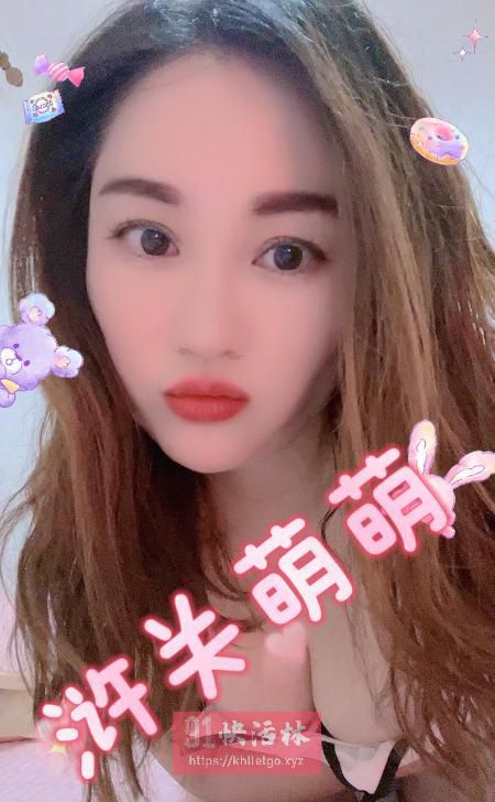 浒关 小少妇