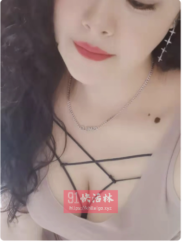 宝安大奶美美