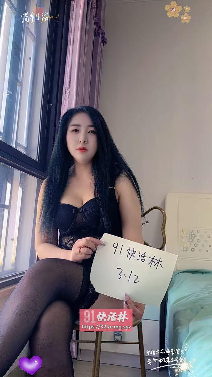 官渡丰满翘臀御姐