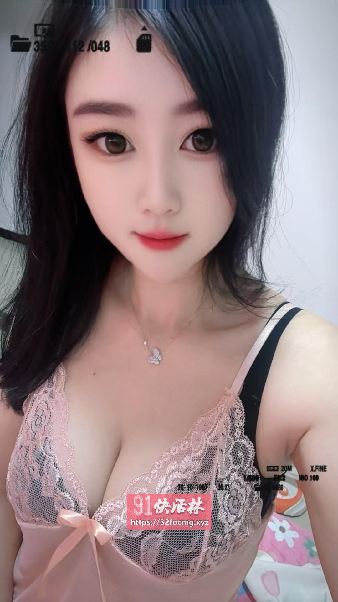 管城区服务系菲菲