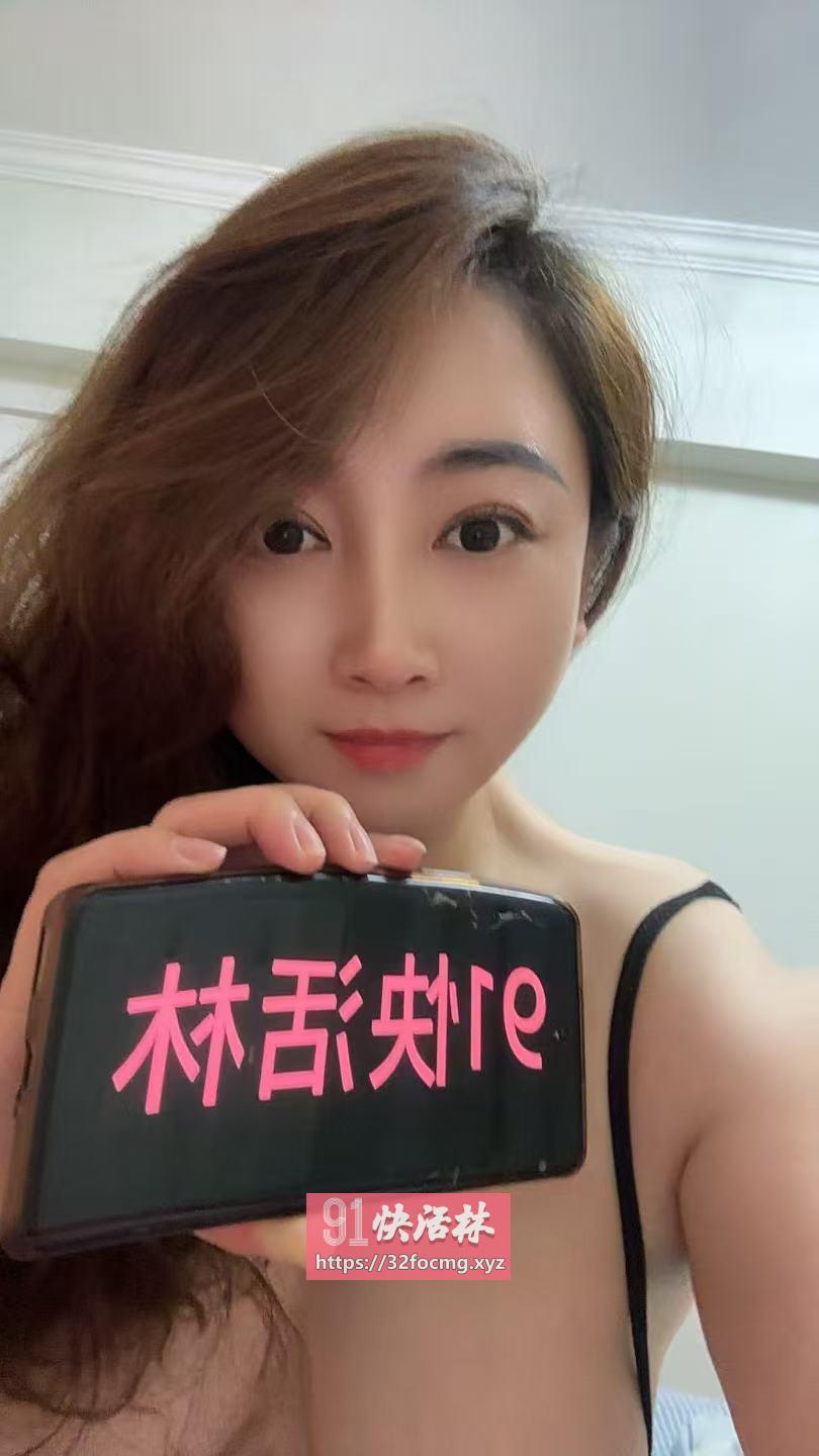大波乳交苗苗