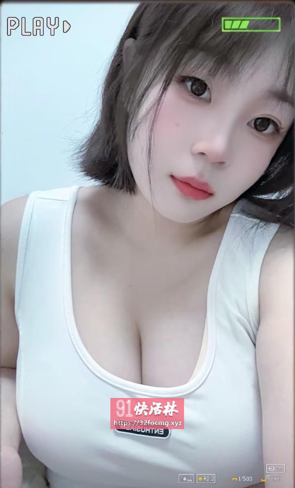 巨乳肥臀学生妹