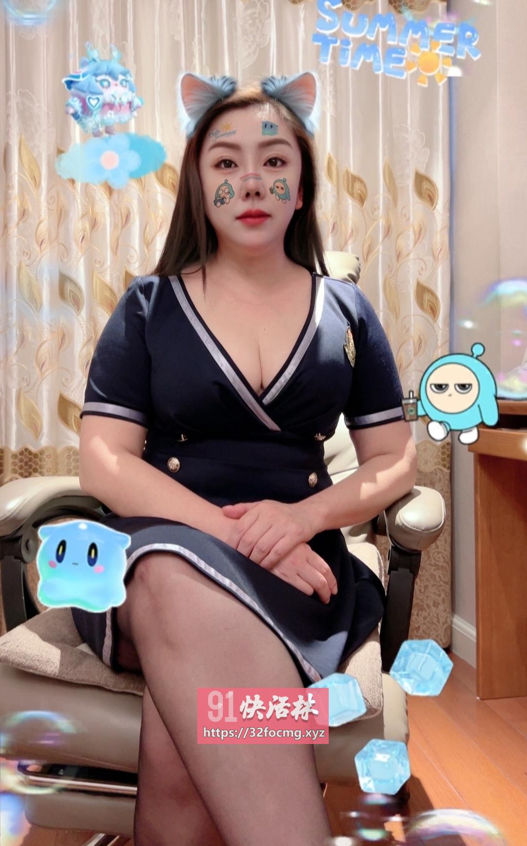 二刷肥臀安安