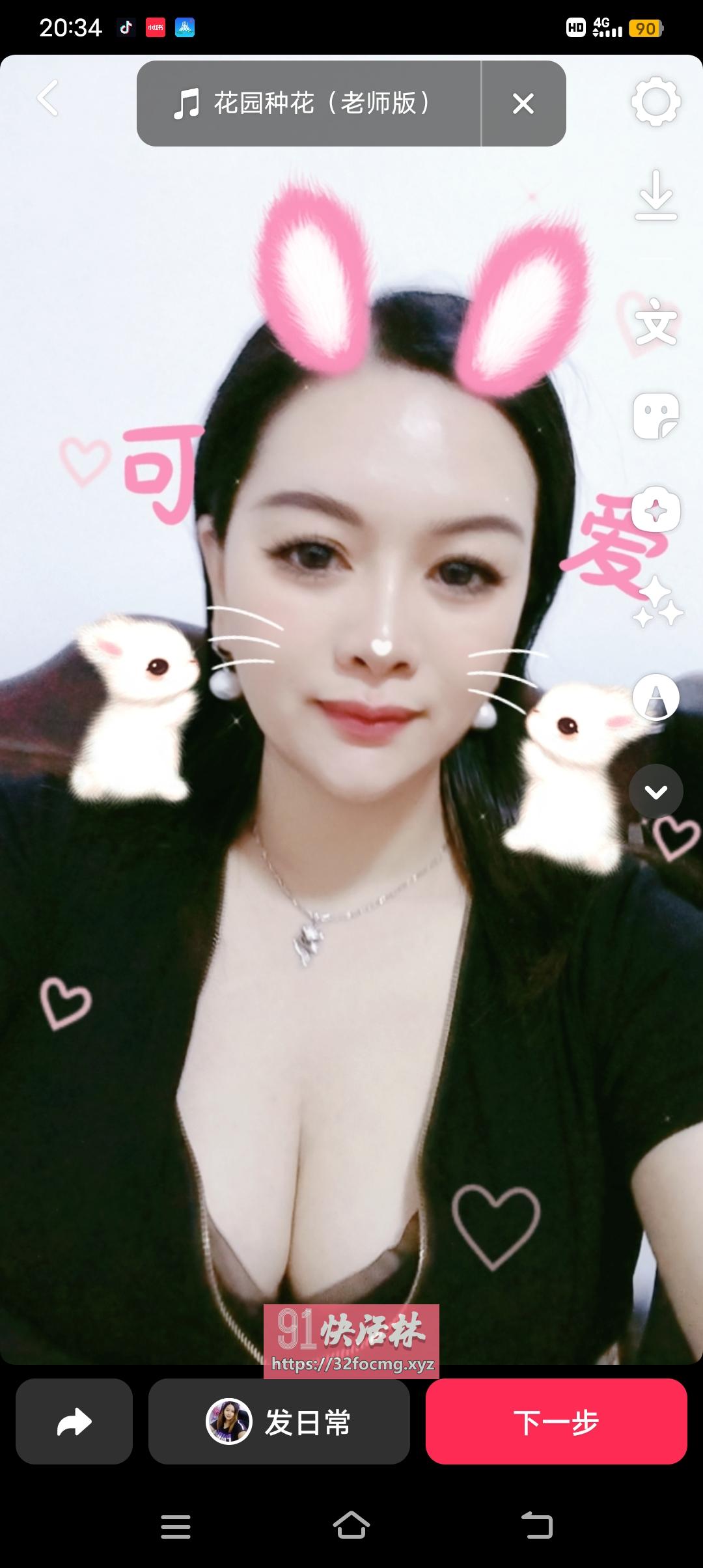 南宁江南雪莲果