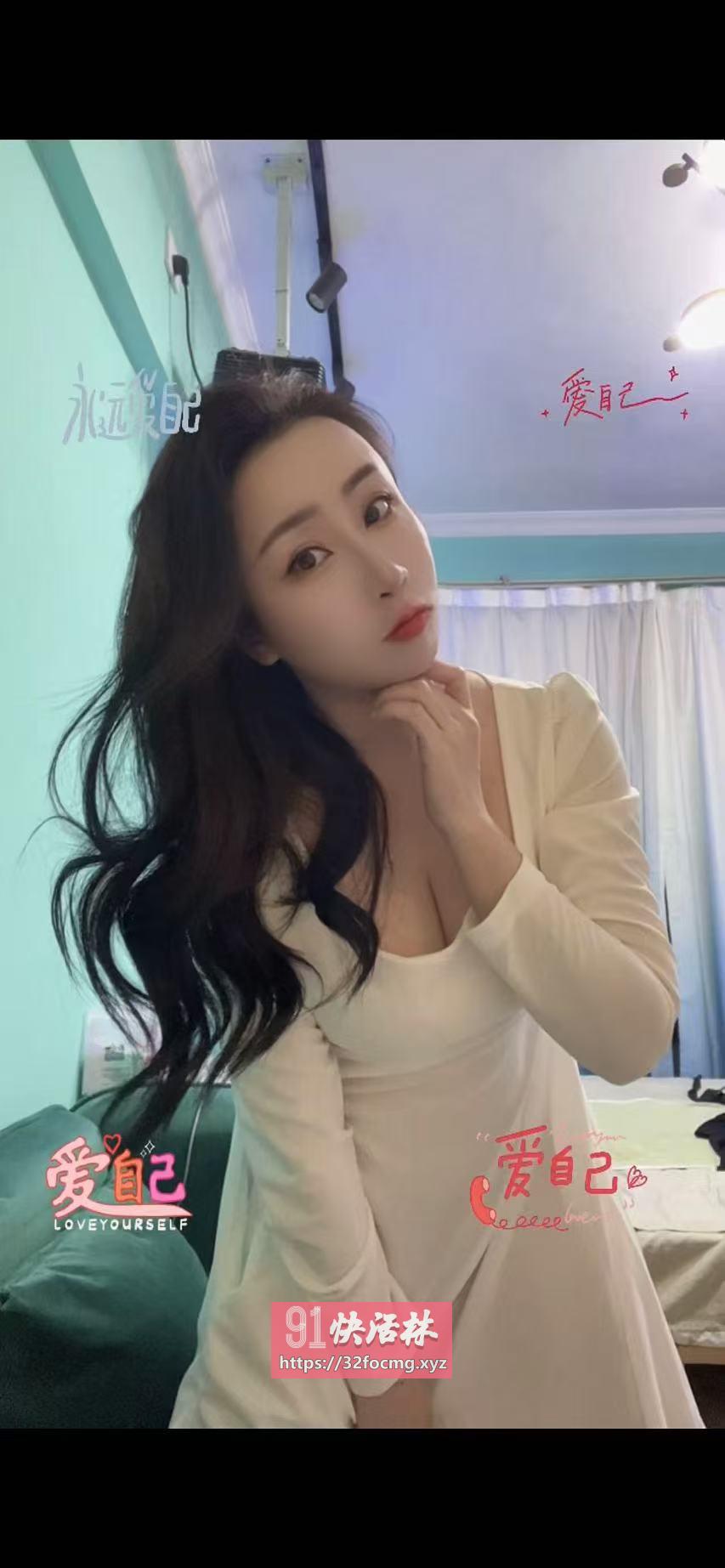 大奶御姐枣枣