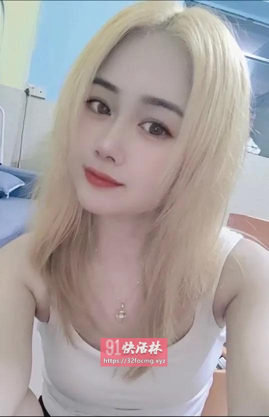 粉嫩妹妹