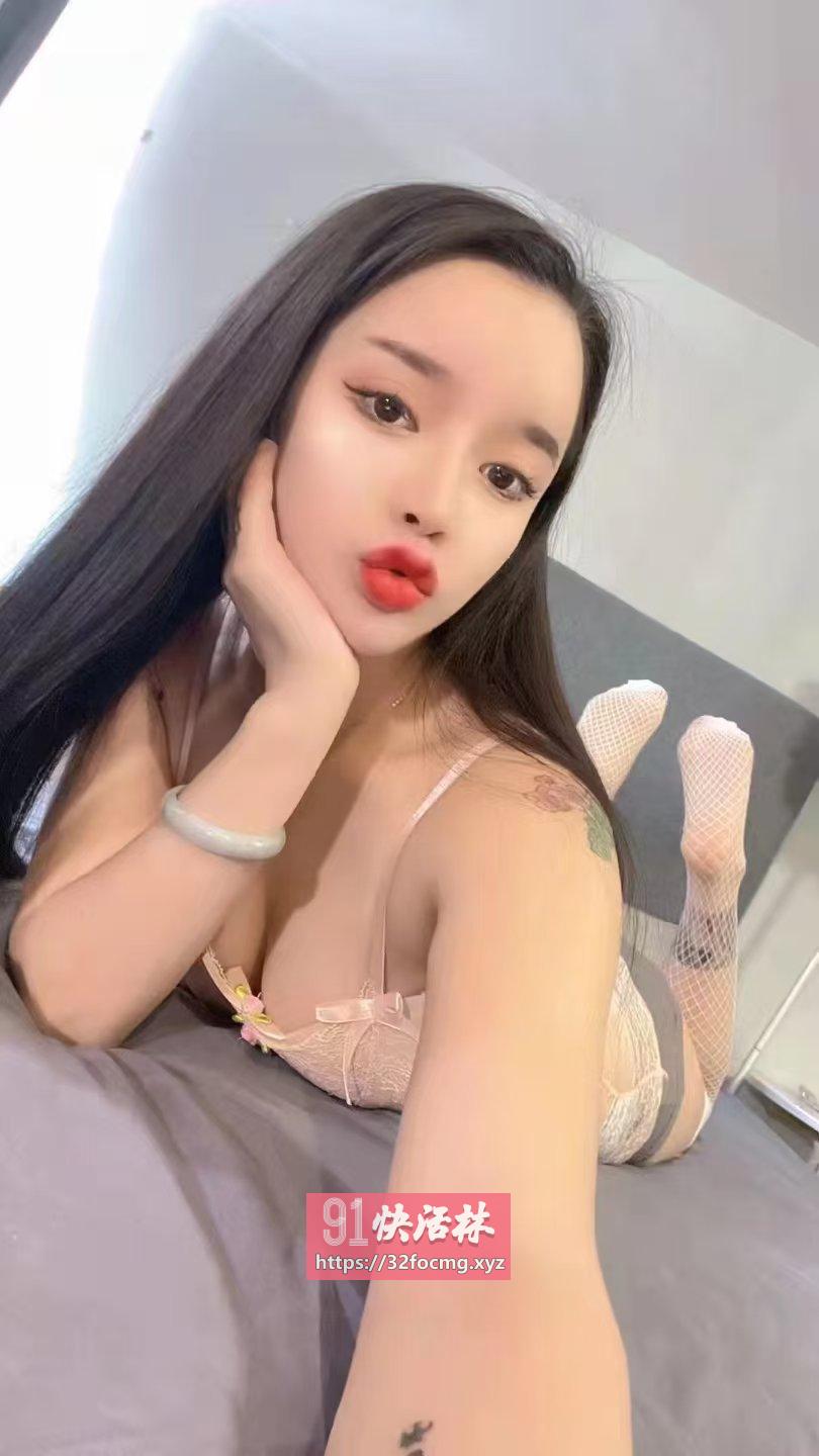 无锡妹妹