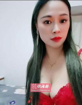 服务型妹子