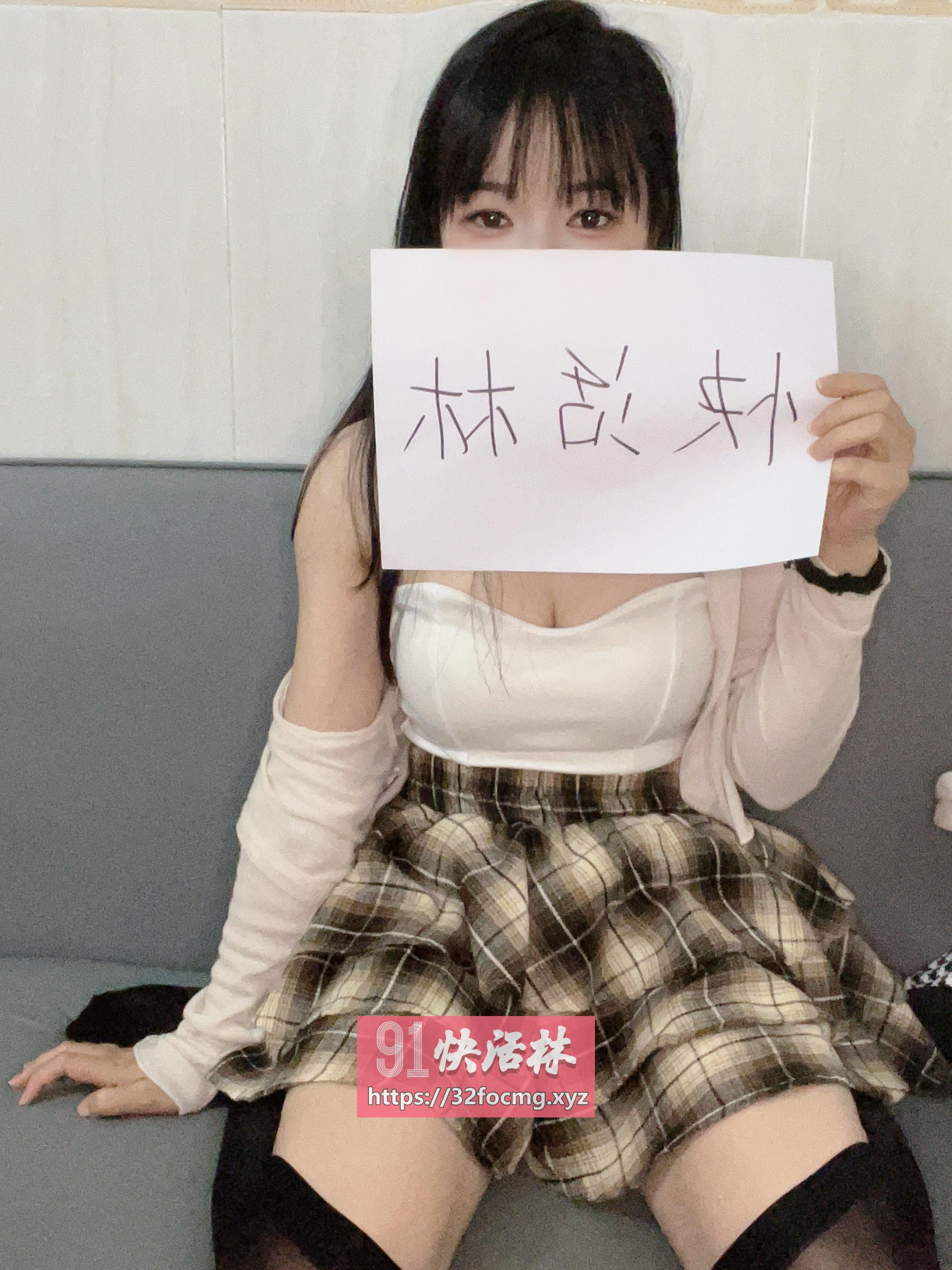 海珠兼职MM