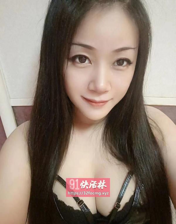 成都少妇勾魂
