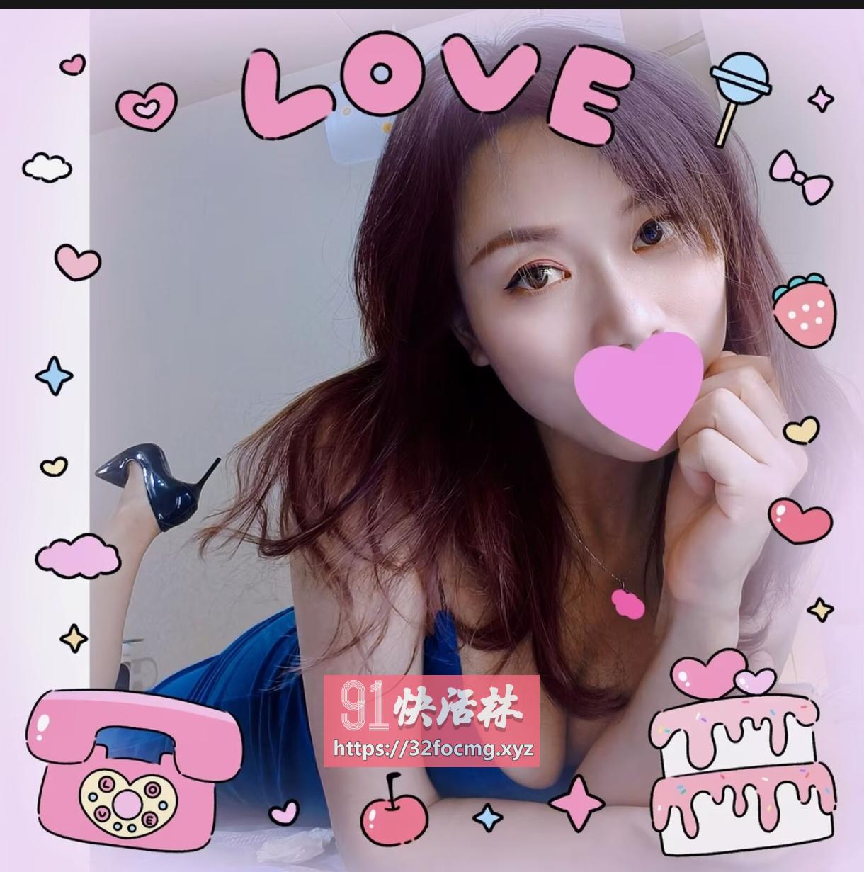 成都少妇，值得一试