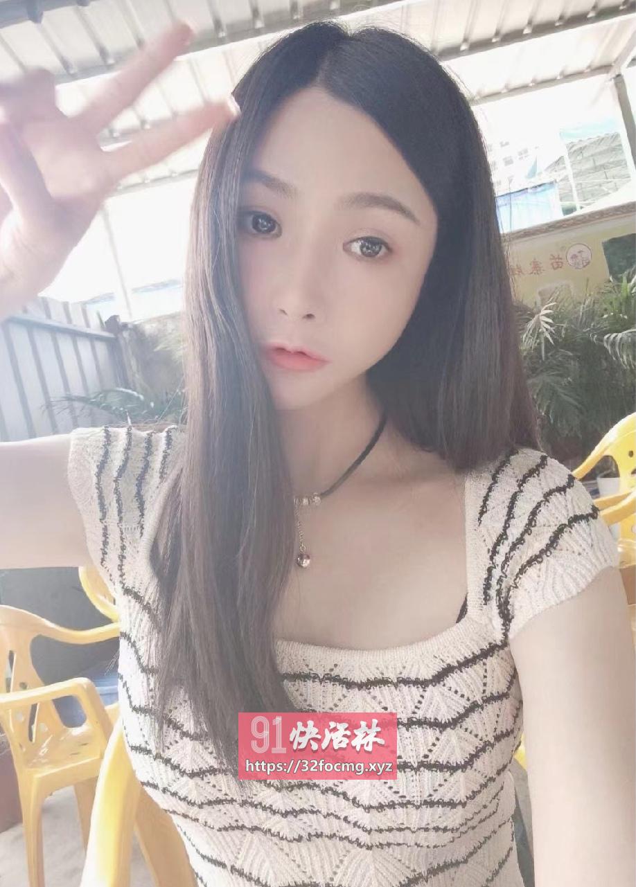 福田美女沐沐
