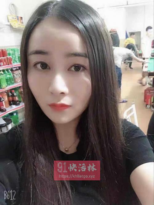福田少妇珍珍