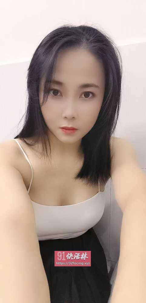番禺性感迷人小狐狸