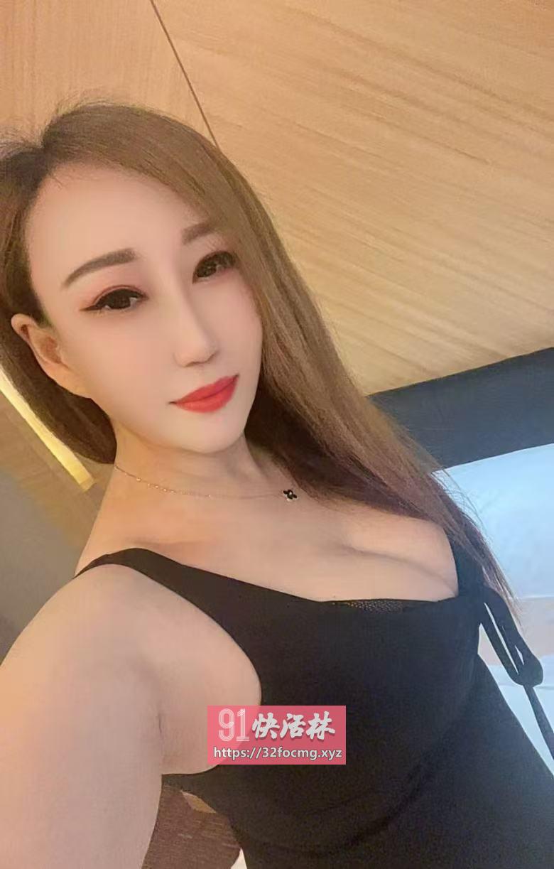 国贸大奶珊珊