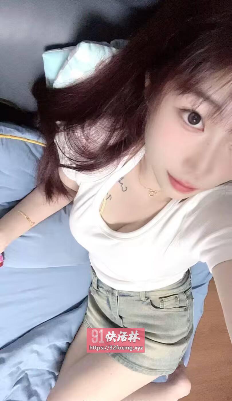 b紧小妹服务好