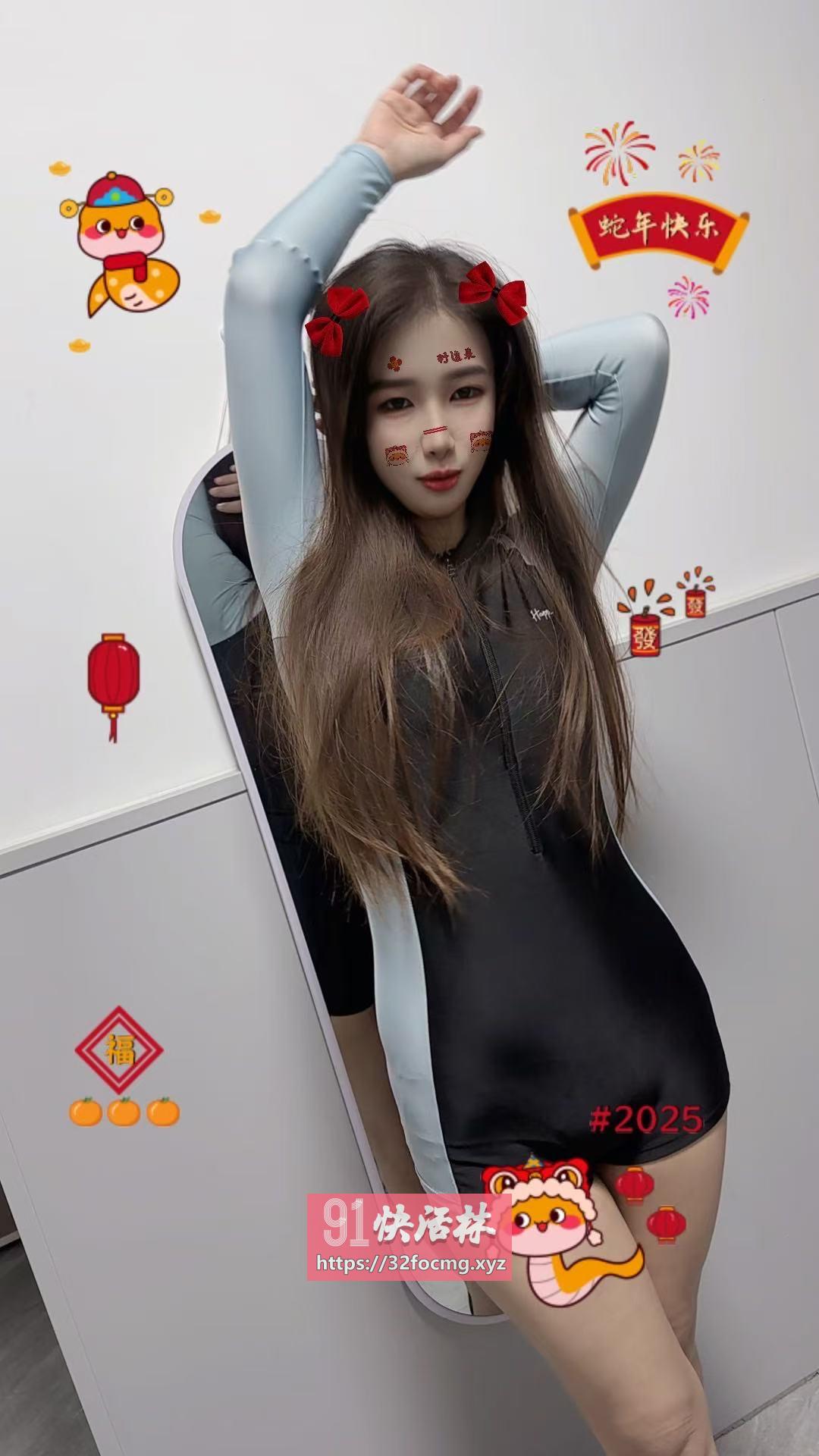 大白胸温柔轻熟