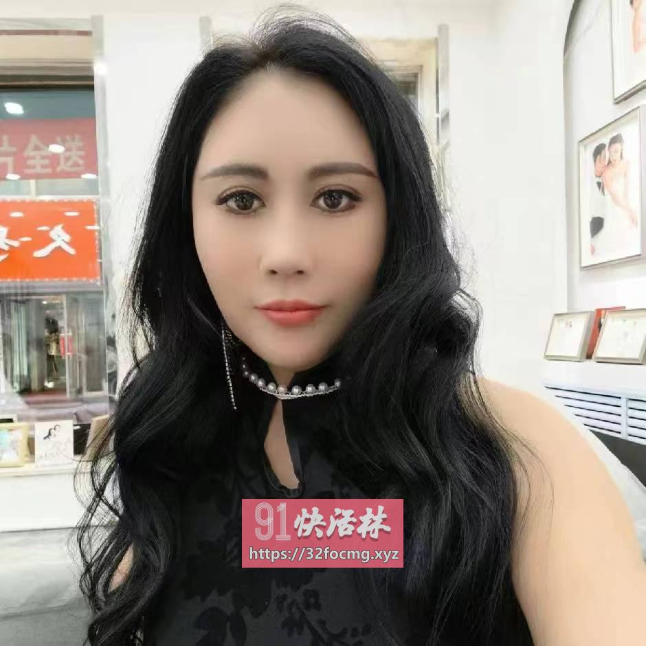 瑶海姐姐