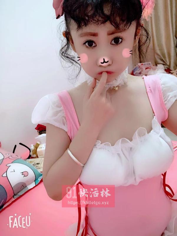 白云妹儿