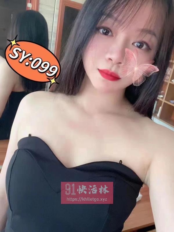 白云嘉禾望岗环保