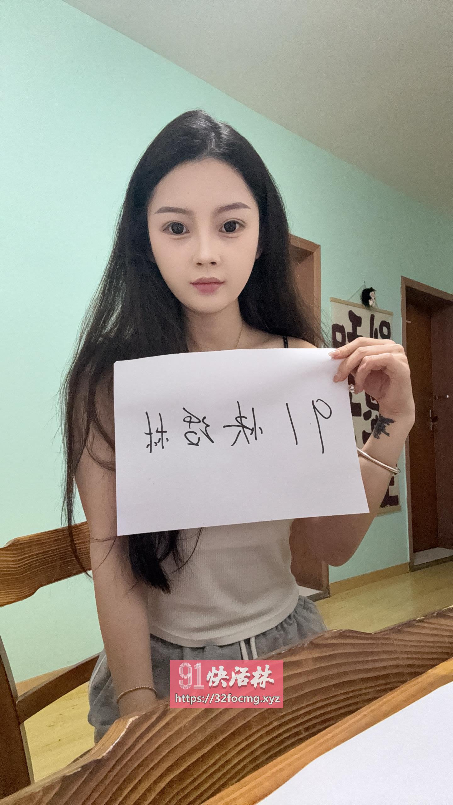高颜值小妹妹