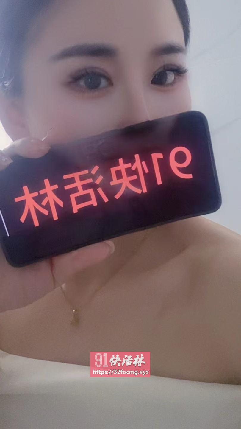 临平会喷水的妹妹