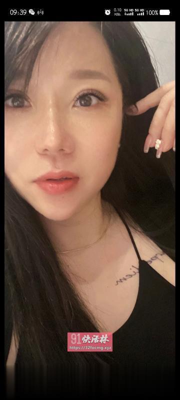大同叶子姐姐