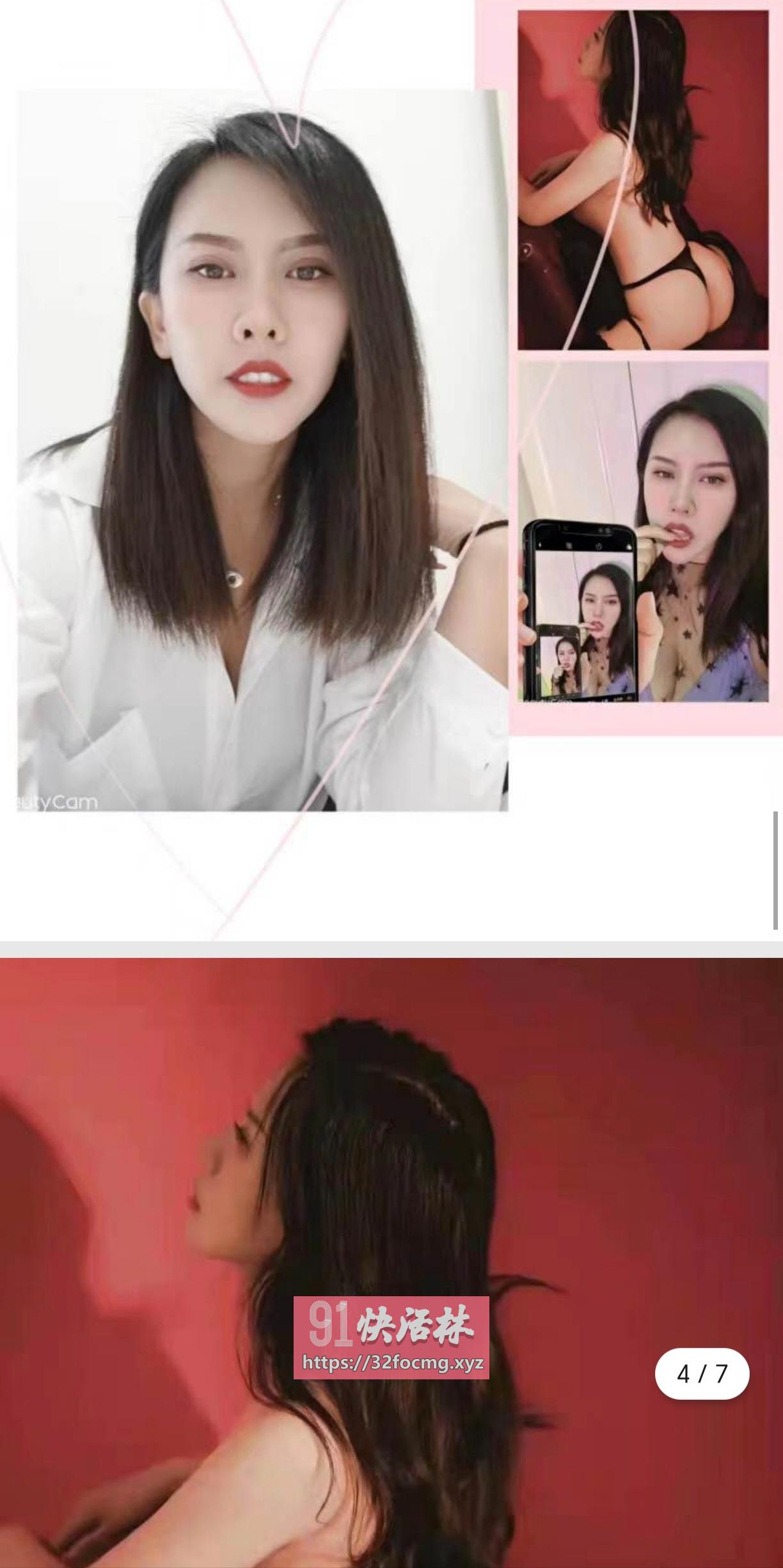 铁西舒畅