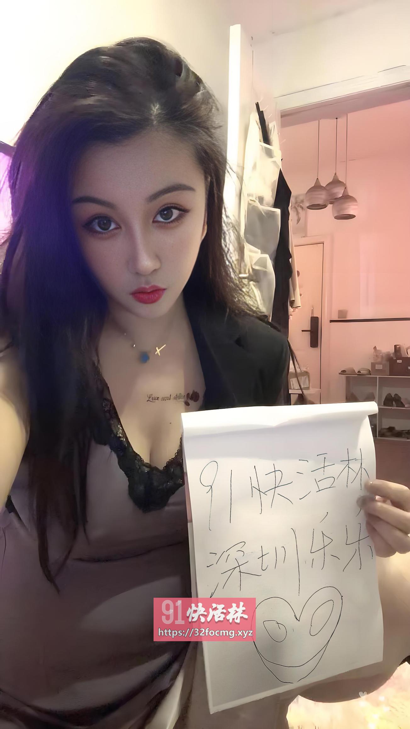 龙华大体格东北老妹儿