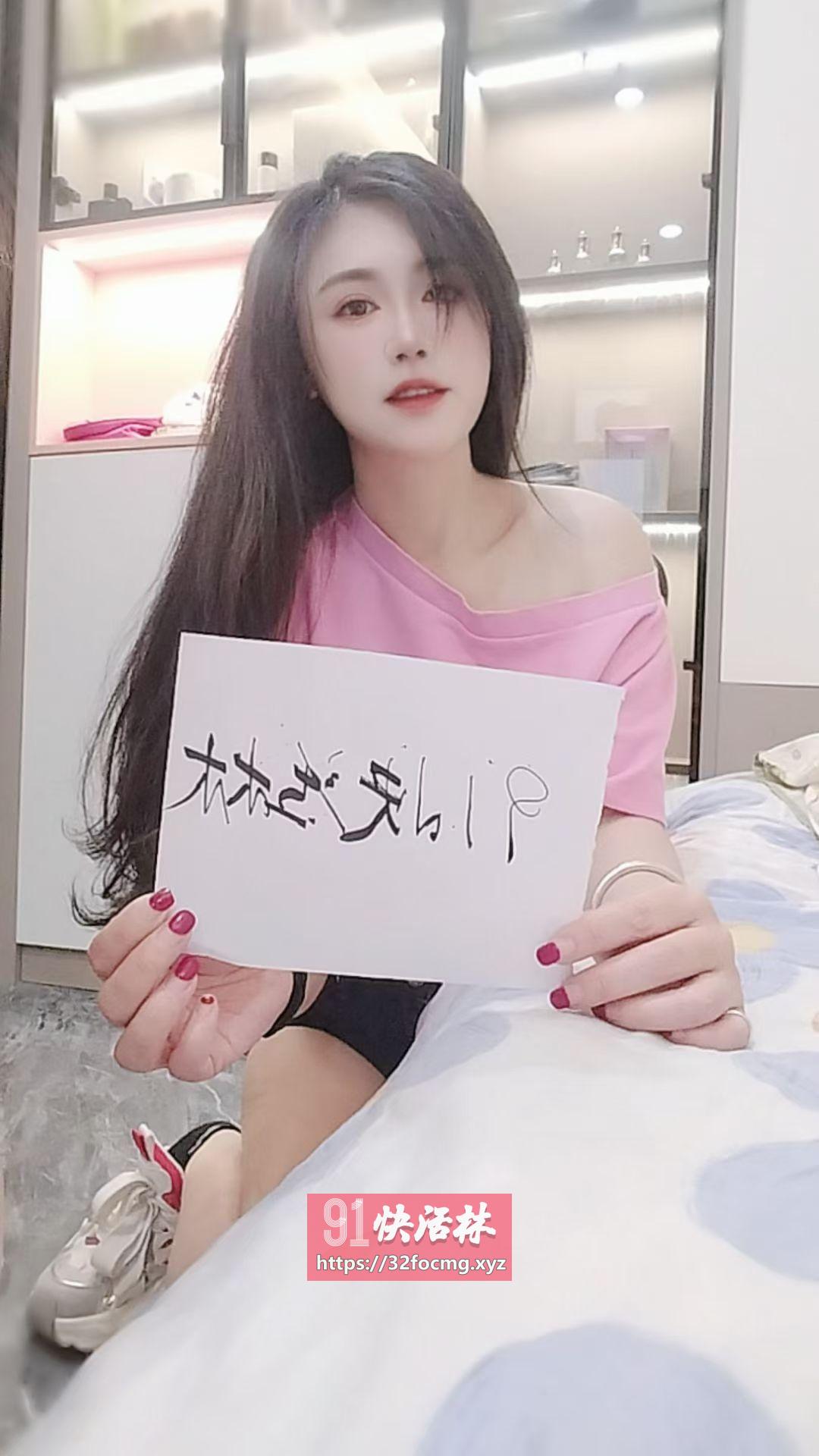 白云苏曼